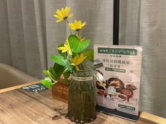 -云海肴云南菜(浦江欢乐颂店)