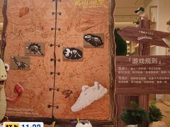 -苏州中心商场