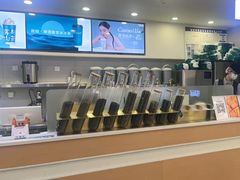 -雾与山茶(大禹城店)