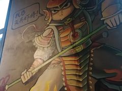 -0048鲜活香辣虾·火锅(铜陵路店)