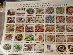 -八珍手工水饺·妈妈的爱(传芳巷店)