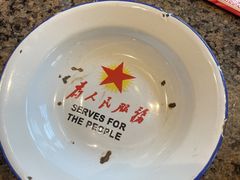 -缘福乡村铁锅炖民宿(八达岭店)