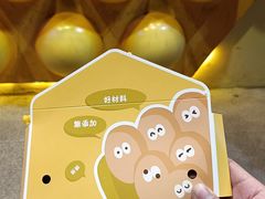 -蛋仔超人·鸡蛋仔·港奶(西华路店)