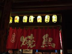 -醉虎传(南锣鼓巷店)