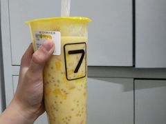 -7分甜(万象城店)