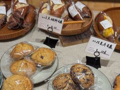 -佐敦面包铺·JORDAN BAKERY
