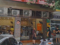 门面-圆宝台湾小吃(迎津街店)