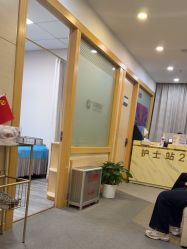 -上海华美医疗美容医院