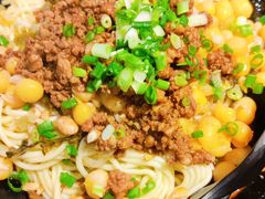 -我的面 川味Bistro(后沙峪店)