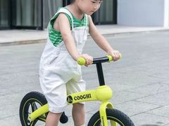 -趣动熊运动发展中心(乐坊校区)