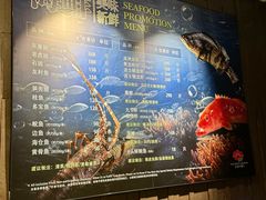 菜单-红棉中餐厅·广州海航威斯汀酒店