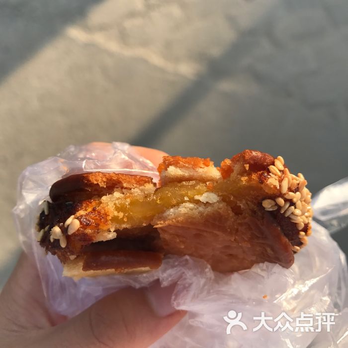 桃酥王皇宫糕点蛋糕南瓜饼图片 