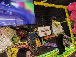 -蹦蹦跳跳(新奥购物中心店)