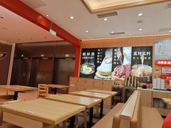 -米村拌饭(银泰中心店)