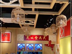 大堂-赵记传承(广州越秀五羊新城店)