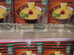 -上海久光百货