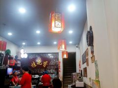 -桂花香手工面(鼓楼店)