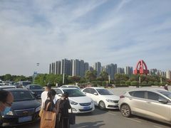 -邯郸东站