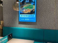 -半天妖烤鱼(东方新天地店)