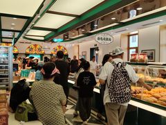 -老鼎丰(靖宇街总店)