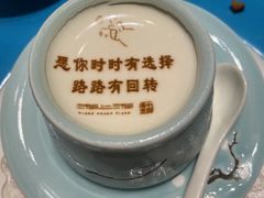 -湘上湘(正大中心总店)