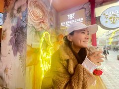 -EIS ENGELCHEN艾斯辛尔