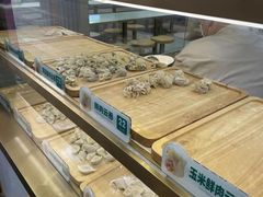 -袁记云饺(西安路店)