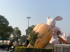 -季高兔窝窝亲子园(上海薰衣草公园店)