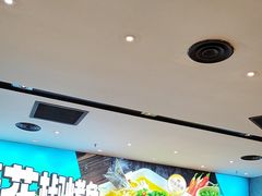 -半天妖烤鱼(丰科万达店)