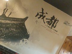 -小天府川菜馆(魏公村店)