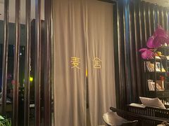 -麦舍MaiMassage(张杨路店)