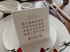 -泓历皇朝酒店(东亭店)