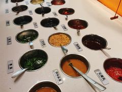 小料-新辣道鱼火锅(国瑞城店)