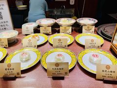 -富华斋饽饽铺·宫廷糕点·伴手礼(护国新天地店)