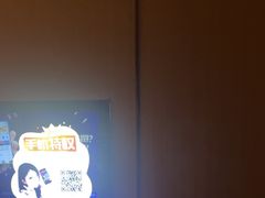 -星聚会KTV(苏州尹山湖歌林公园店)
