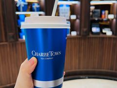 -CHARLIETOWN红茶公司(南京万象天地店)