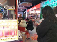-乐乐姐超级土豆(中关村5号店)