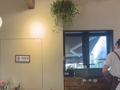 -Money Shops(愚园路店)