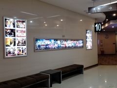 -UME影城(中国巨幕高新店)