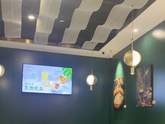 -烹然四季椰子鸡火锅(姚家园万象汇店)