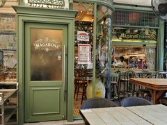 -玛格萝妮比萨屋(四平店)