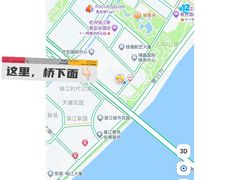 -城市阳台