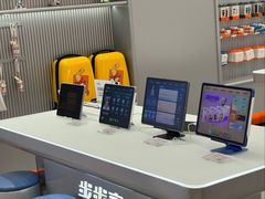 -小天才步步高(泰禾广场旗舰店)