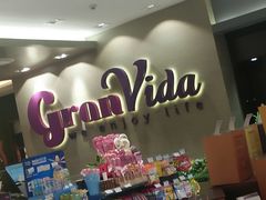 -GranVida生活超市(海信广场店)