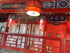 -祥源胡同·涮牛羊肉火锅(花桥店)