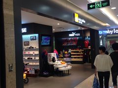 -好孩子星站KidsStation(百联滨江购物中心店)