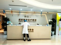 -川北医学院附属成都新华医院
