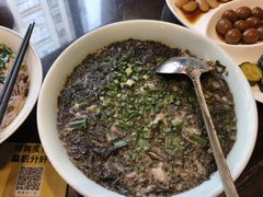 -老蒲鲜·地标·非遗美食(涵江店)