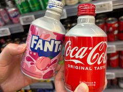 -Olé精品超市(新世界新丸中心店)