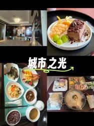 -新寰亚月子会所(金鸡湖凯宾店)